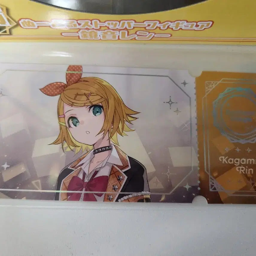 [BUNJANG] Project SEKAI 4th Anniversary Connect Live Ticket-Style Card Kagamine Rin Bundle Set / 프로세카 프세카 4주년 커넥라 티켓풍 카드 린 일괄