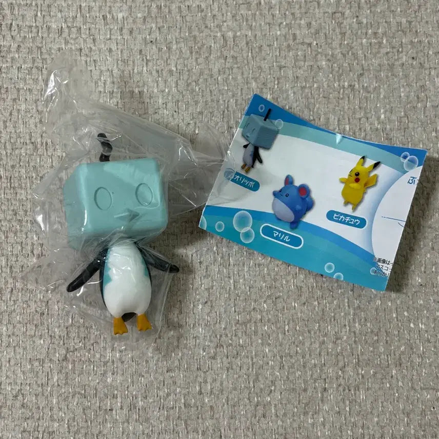 [BUNJANG] Pokemon Cubchoo Gacha Figure / 포켓몬스터 빙큐보 가챠