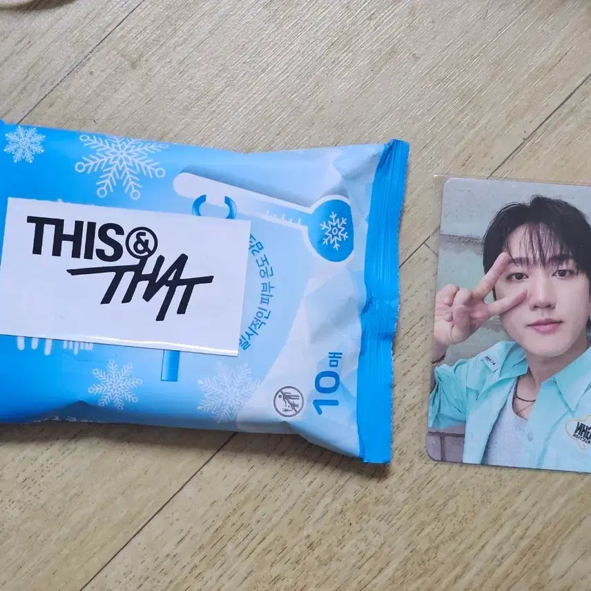 [BUNJANG] Stray Kids Changbin Broadcast Photocard / 스키즈 스트레이키즈 창빈 공방포카 사녹포카