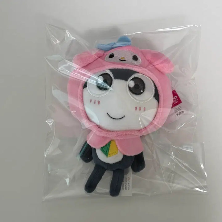 [BUNJANG] Sanrio x Keroro Tamama Collaboration Keyring / 산리오 케로로 콜라보 키링 타마마