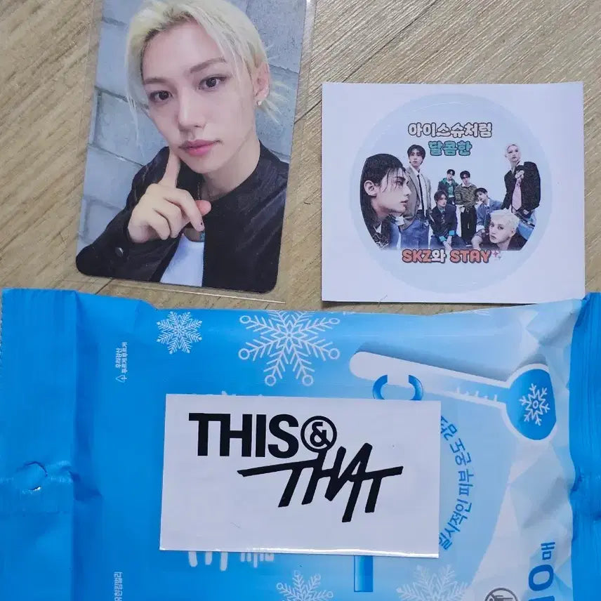 [BUNJANG] Stray Kids SKZ THIS AND THAT Studio Photocard Felix / 스트레이키즈 스키즈 디스앤댓 공방 포카 필릭스 용복