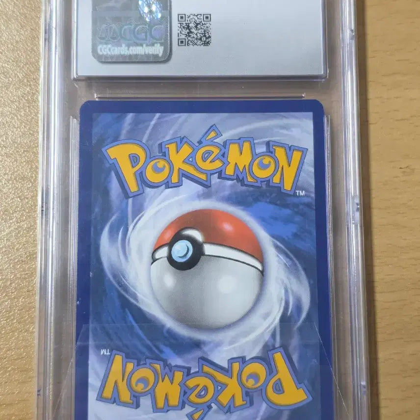 [BUNJANG] Pokemon Raichu CGC 9.5 Graded Holo Trading Card / (포켓몬) 라이츄 CGC9.5