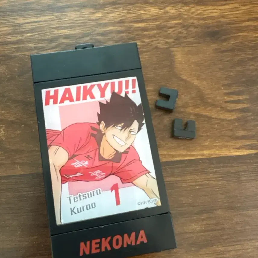 [BUNJANG] Haikyuu!! Kuroo Light Up Figure / 하이큐 쿠로오 라이트업
