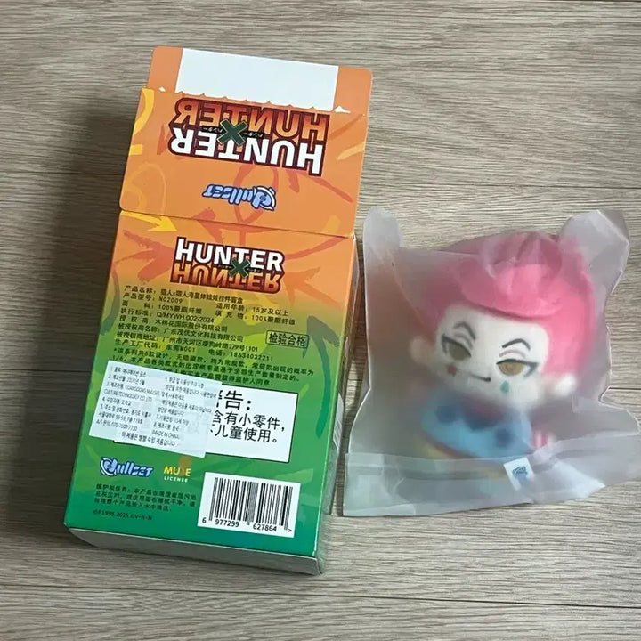 [BUNJANG] Hunter x Hunter Hisoka Random Doll Keychain / 정품,새상품) 헌터헌터 랜덤 인형키링(히소카)