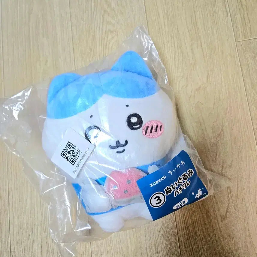 [BUNJANG] Chiikawa Hachware Summer Lottery Plush / 치이카와 여름쿠지 하치와레 누이