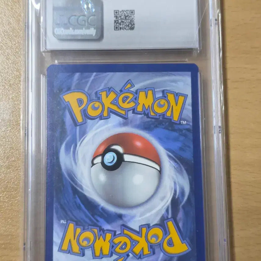 [BUNJANG] Pokemon Pikachu CGC 9 Card / (포켓몬) 산책츄 CGC9