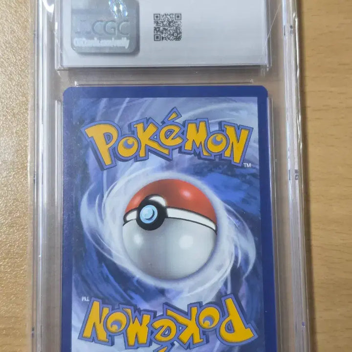 [BUNJANG] Pokemon Pikachu CGC 9 Card / (포켓몬) 산책츄 CGC9