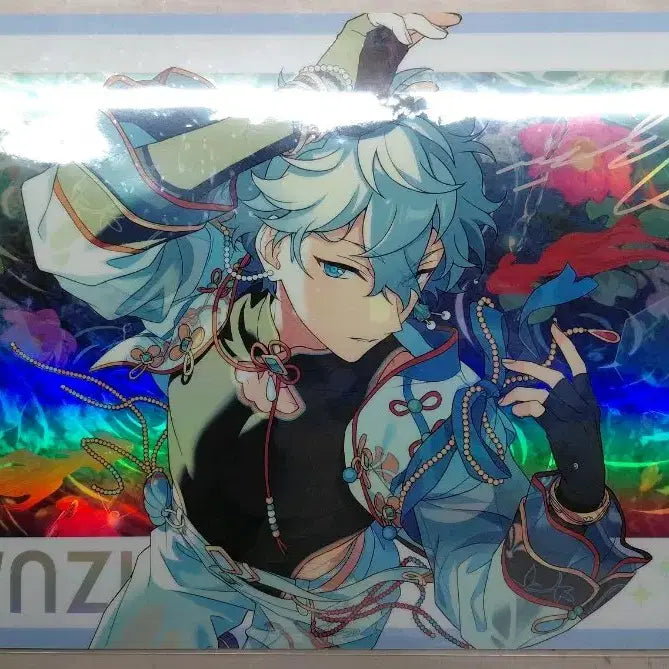 [BUNJANG] Ensemble Stars Sena Hologram Poster / 앙스타 세나 홀로그램 포스터