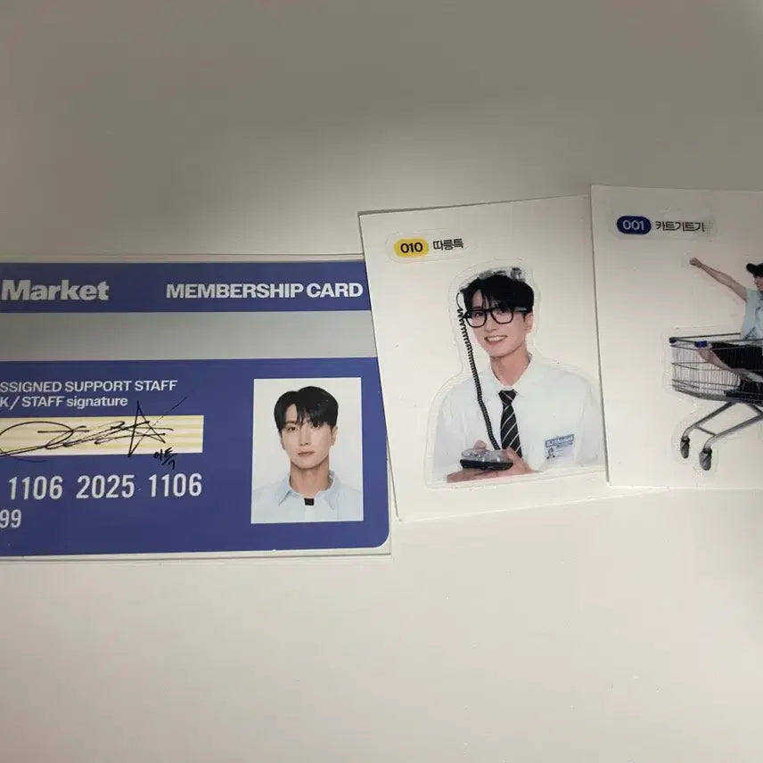 [BUNJANG] Super Junior Leeteuk 20th Anniversary Shojoo Market Membership Card Sticker Set / 슈퍼주니어 이특 20주년 슈주마켓 멤버십 카드 띠부씰 세트