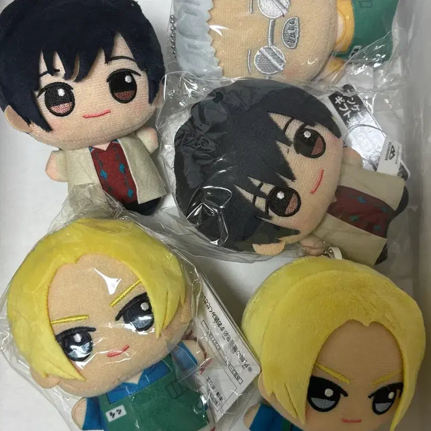 [BUNJANG] Sakadai Chibi Nui Bundle Set / 사카데이 치비누이 일괄