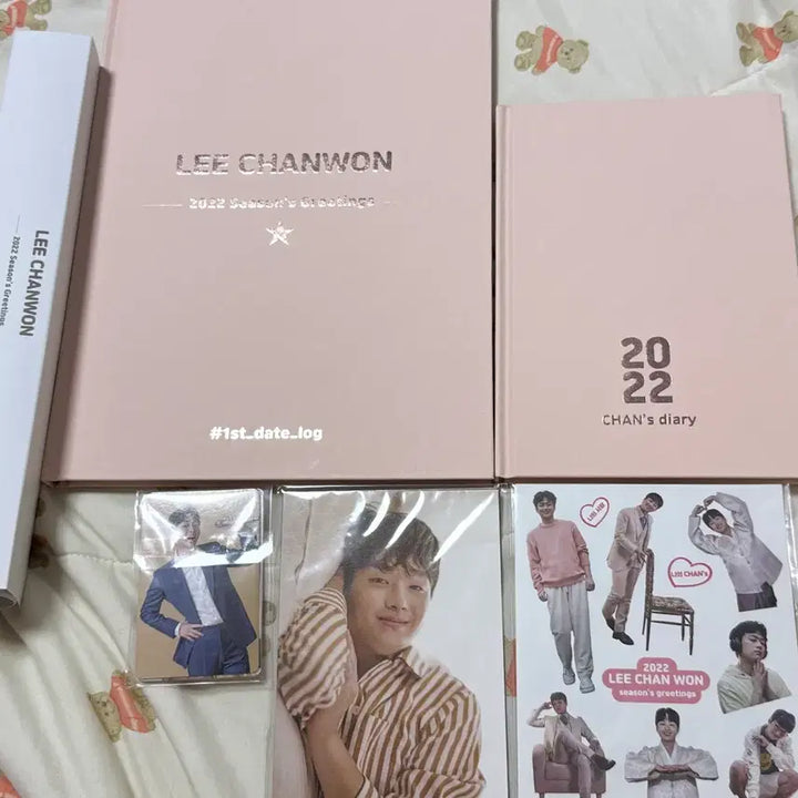 [BUNJANG] Lee Chan Won 2022 Season&