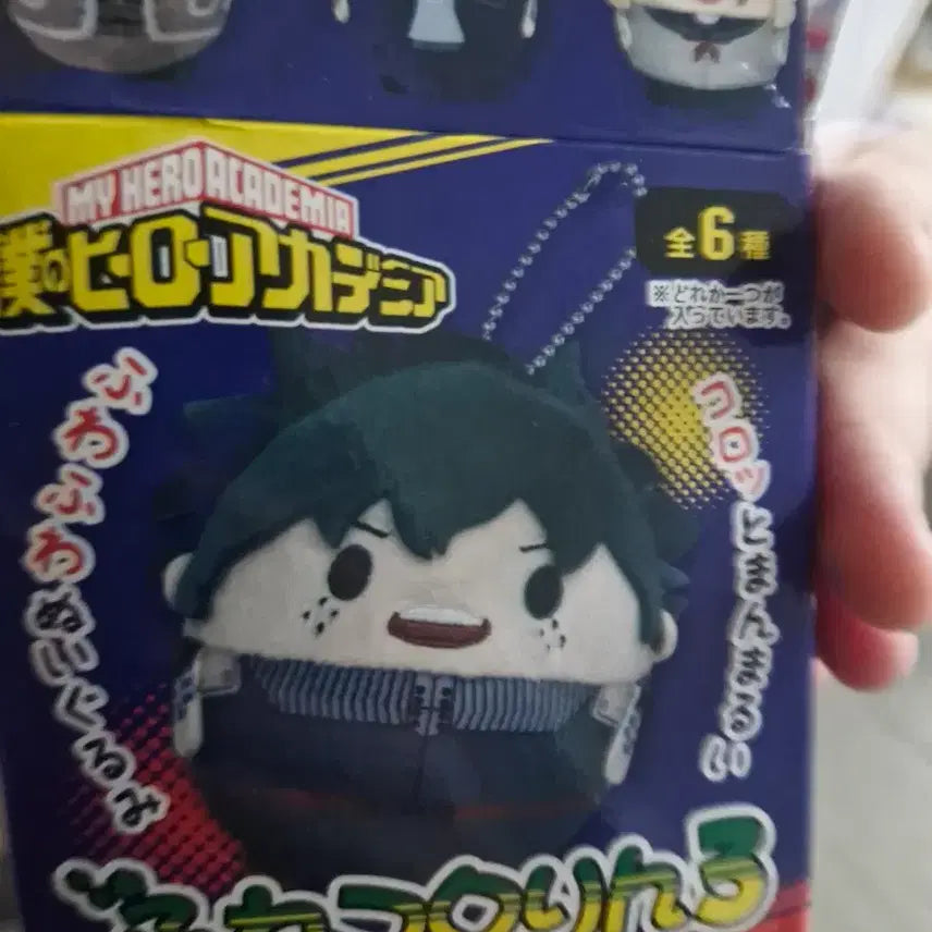 [BUNJANG] My Hero Academia Ochaco Uraraka Plush Doll / 우라라카 인형