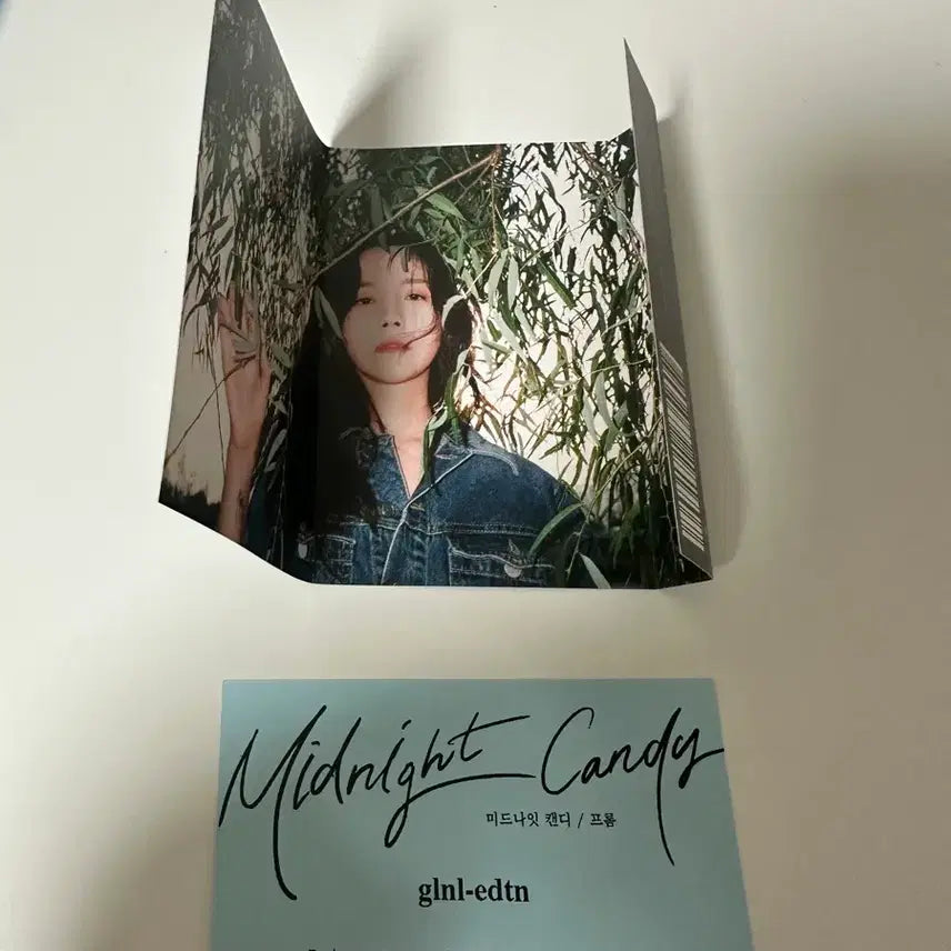 [BUNJANG] From Midnight Candy Unsealed Cassette Tape / 프롬 미드나잇 캔디 개봉 카세트 테이프