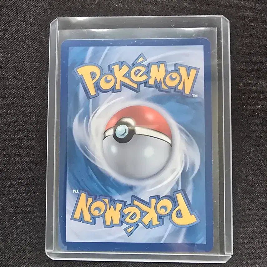 [BUNJANG] Pokemon Card Scovillain AR (S-Grade) / 포켓몬 카드 차오꿀 ar 팝니다 (S급)