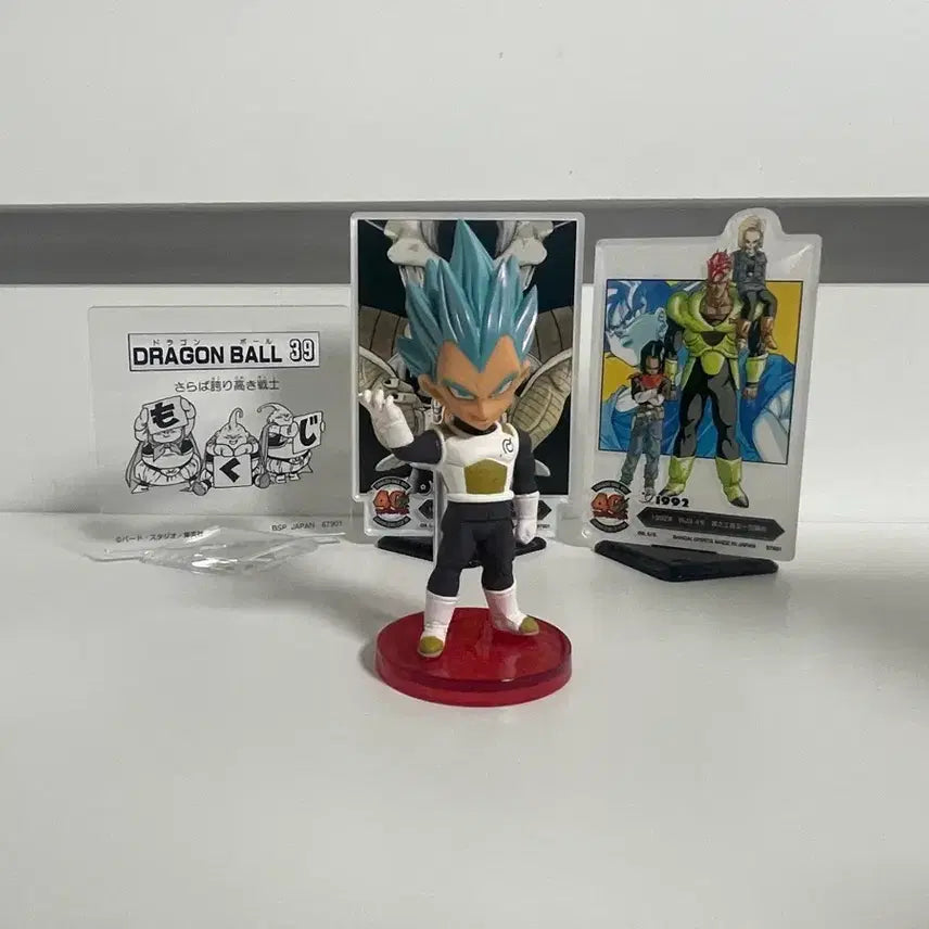 [BUNJANG] Dragon Ball Vegeta Figure / 드래곤볼 피규어 베지터
