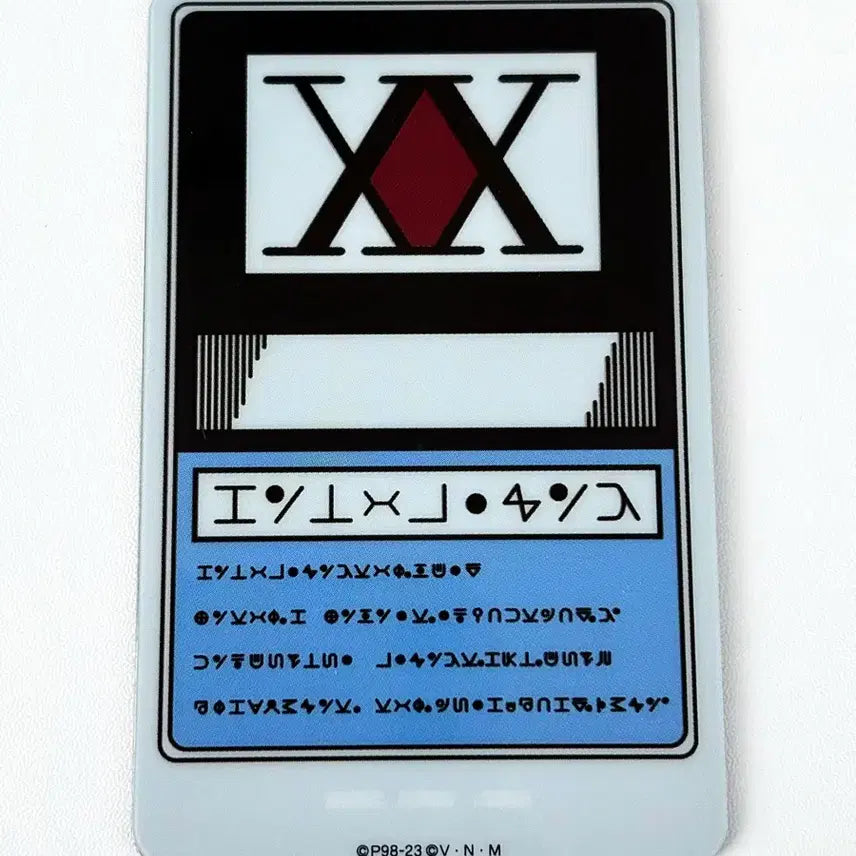 [BUNJANG] Hunter x Hunter PIICA Hunter License Card / 헌터X헌터 PIICA 헌터 라이센스 카드