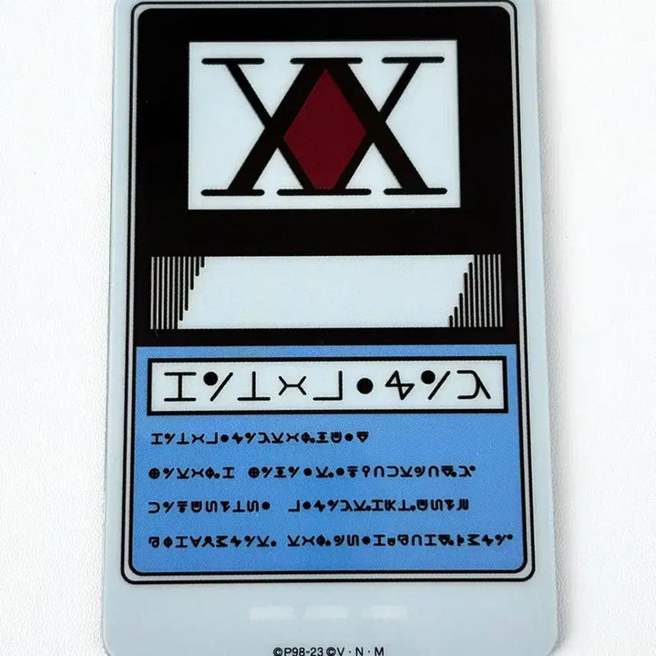 [BUNJANG] Hunter x Hunter PIICA Hunter License Card / 헌터X헌터 PIICA 헌터 라이센스 카드