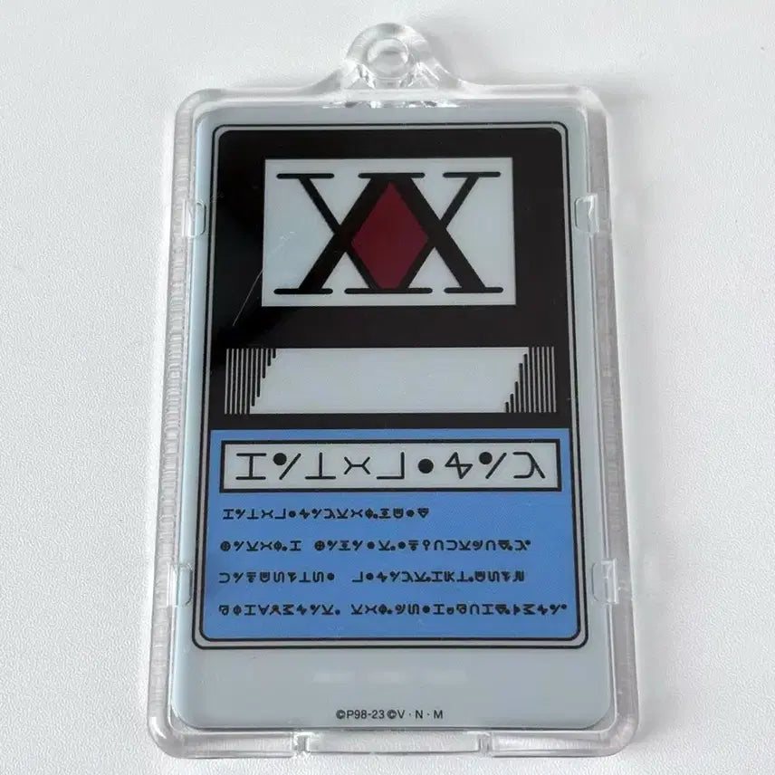 [BUNJANG] Hunter x Hunter PIICA Hunter License Card / 헌터X헌터 PIICA 헌터 라이센스 카드