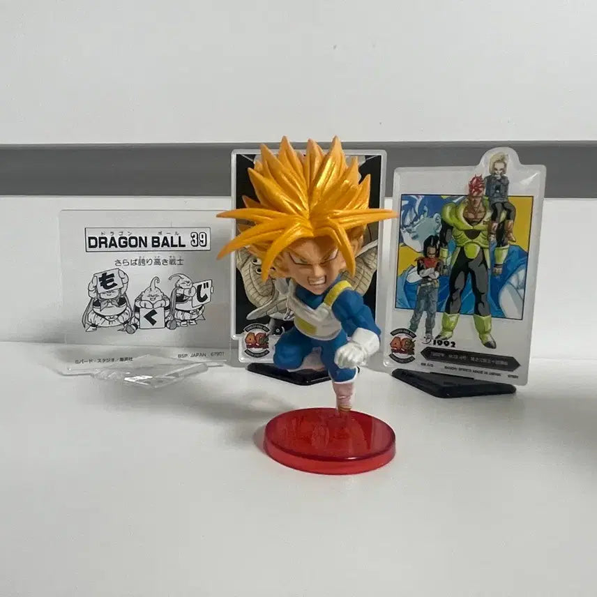 [BUNJANG] Dragon Ball Z Trunks Figure / 드래곤볼 Z 피규어 트랭크스