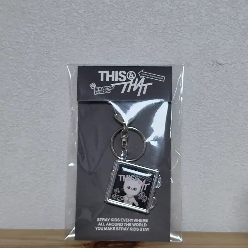 [BUNJANG] SKZOO Mirror Keyring (Jiniret) Sealed / (미개봉) 스키주 거울 키링 (지니렛) 정가이하!