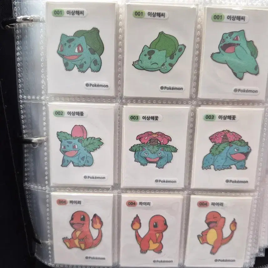[BUNJANG] Pokemon Stickers (Ttibusil) 1st &amp; 2nd Gen Complete Set + 4th &amp; 5th Gen Assortment / 포켓몬 띠부실 3자리수 1,2세대 전종 + 4,9세대 기타