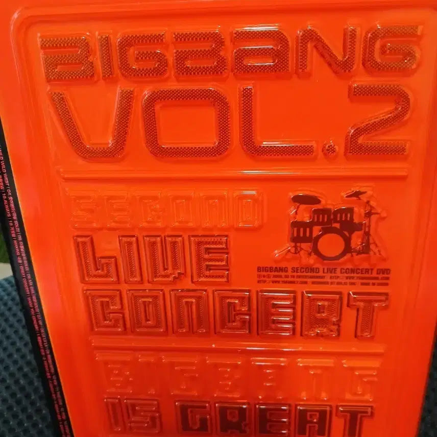 [BUNJANG] BIGBANG 2nd Live Concert Great DVD / 빅뱅 2nd 라이브 콘서트 Great DVD