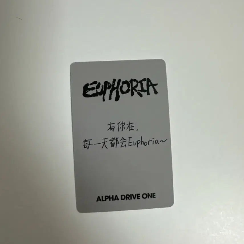 [BUNJANG] RIIZE Wonbin QQ Music China Photocard / 알디원 큐큐뮤직 qq뮤직 중국포카 이상원