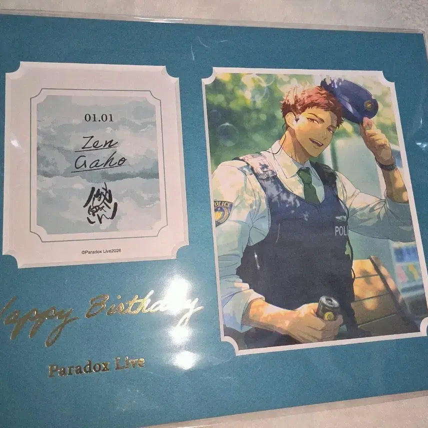 [BUNJANG] Paradox Live Zen Birthday Limited Edition Fine Mat / 미개봉] 파라독스라이브 파라라이 젠 생일 굿즈 가호젠 캐릭터파인매트 캐릭터파인그래프 한정 수주 굿즈