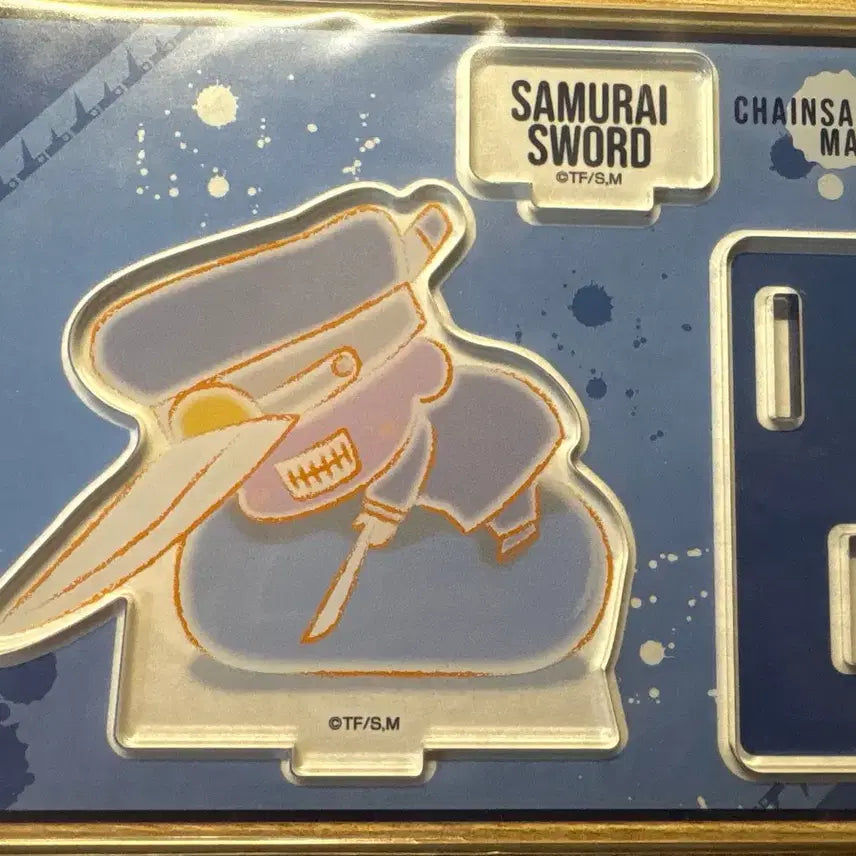 [BUNJANG] Chainsaw Man Samurai Sword Acrylic Stand / 체인소맨 사무라이 소드 아크릴 스탠드