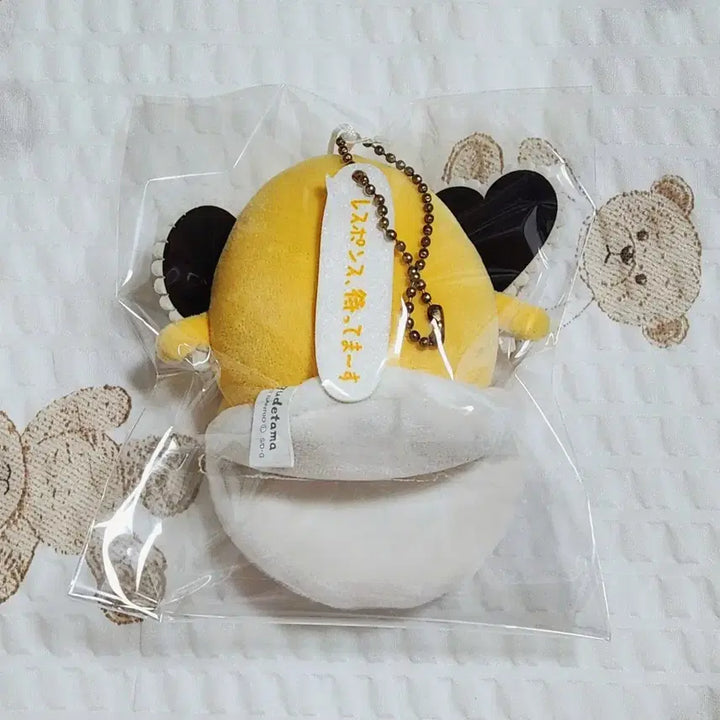 [BUNJANG] Sanrio Mymelo Mymelo Gudetama Mascot Fan / 산리오 무뉴구루미 부채 구데타마 마스코트 팝니다.