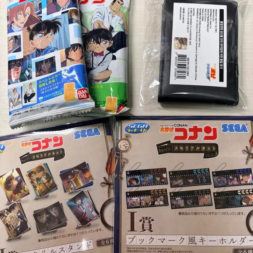 [BUNJANG] Detective Conan Matsuda Jinpei (Song Bo-yun) Police Wallet - Sealed / (미개봉) 마츠다 진페이(송보윤) 경찰지갑 + 덤!!