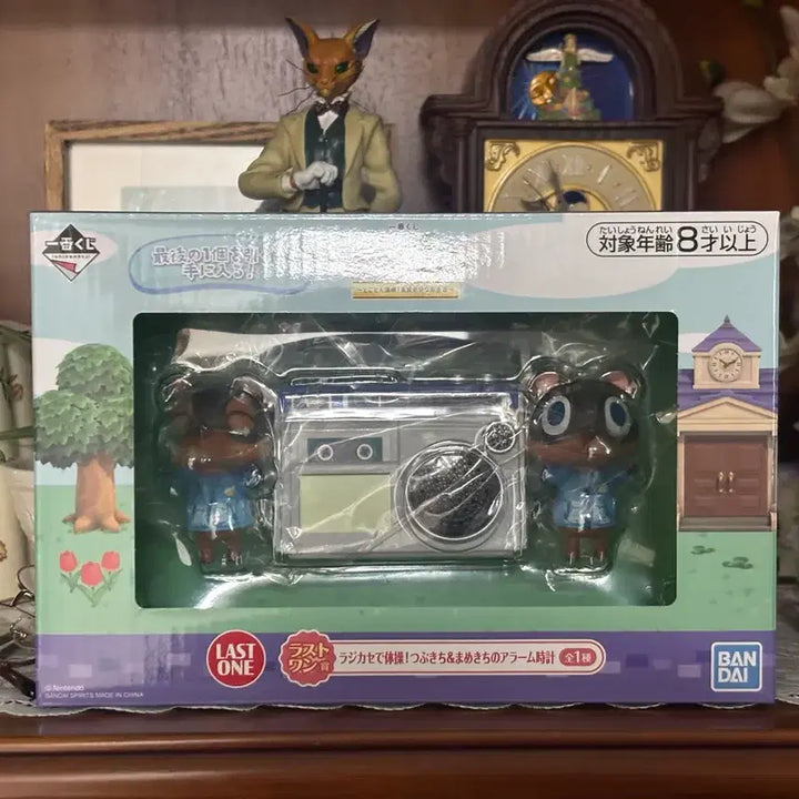 [BUNJANG] Animal Crossing Kuji Kongdol Bamdol Alarm Clock / 동물의숲 쿠지 콩돌밤돌 알람시계