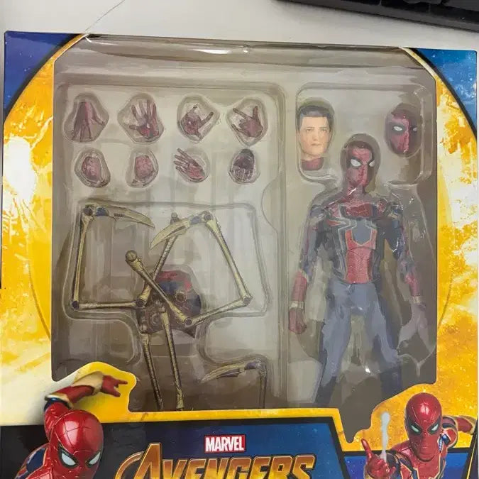 [BUNJANG] Mafex Iron Spider-Man Action Figure / 마펙스 아이언스파이더맨