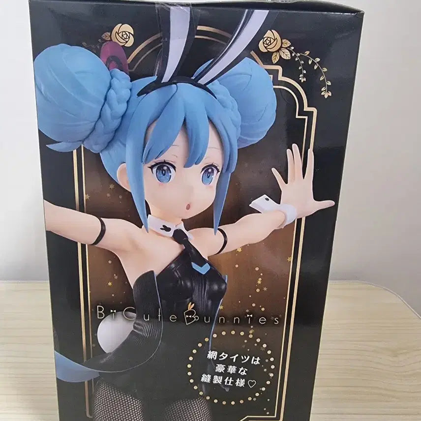 [BUNJANG] Hatsune Miku BiCute Bunnies Figure / 하츠네 미쿠 BiCute Bunnies 피규어