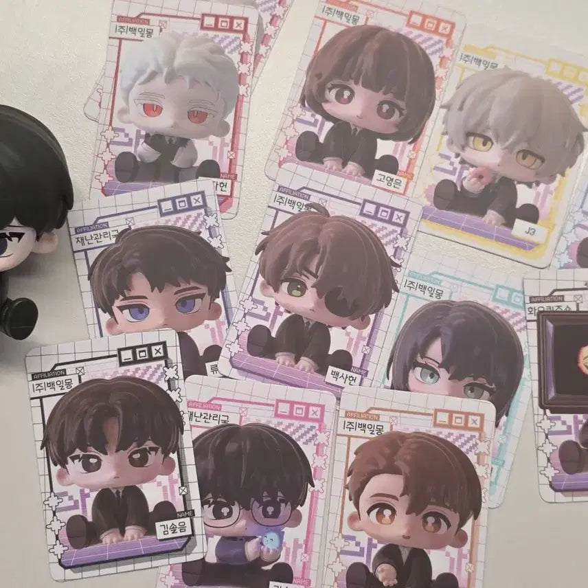 [BUNJANG] Gaedam Check-in All Sitting Figure Set B (Box, Card Included) / 괴담출근 모두앉아피규어 B세트 풀셋(상자,카드O)