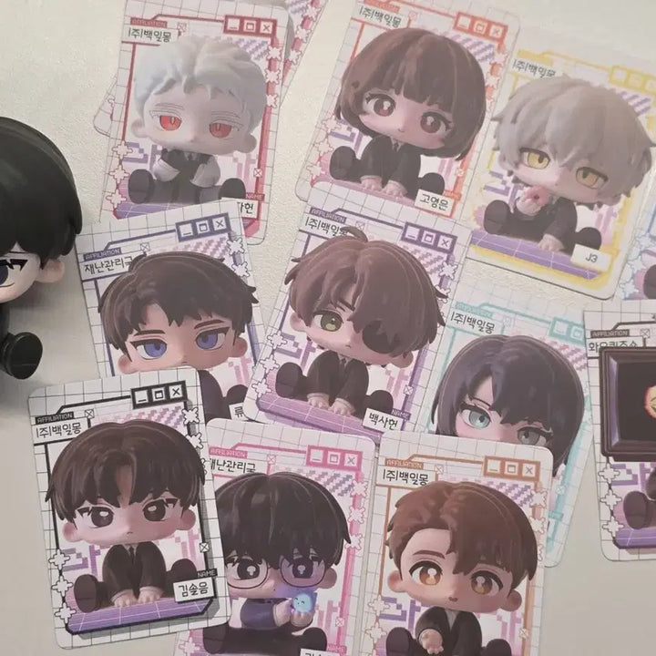[BUNJANG] Gaedam Check-in All Sitting Figure Set B (Box, Card Included) / 괴담출근 모두앉아피규어 B세트 풀셋(상자,카드O)