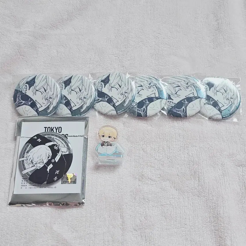 [BUNJANG] Tokyo Revengers Chifuyu Matsuno Original Art Exhibition Badge &amp; Acrylic Bundle Set / 도리벤 도쿄리벤저스 마츠노 치후유 원화전 뱃지 및 아크릴 일괄