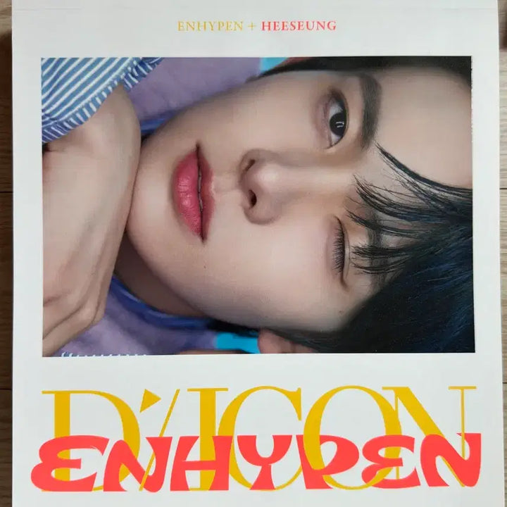 [BUNJANG] Enhypen Heeseung Dicon Mini Edition Photocard Full Set / 엔하이픈 희승 디아이콘 미니 에디션 포카 풀셋