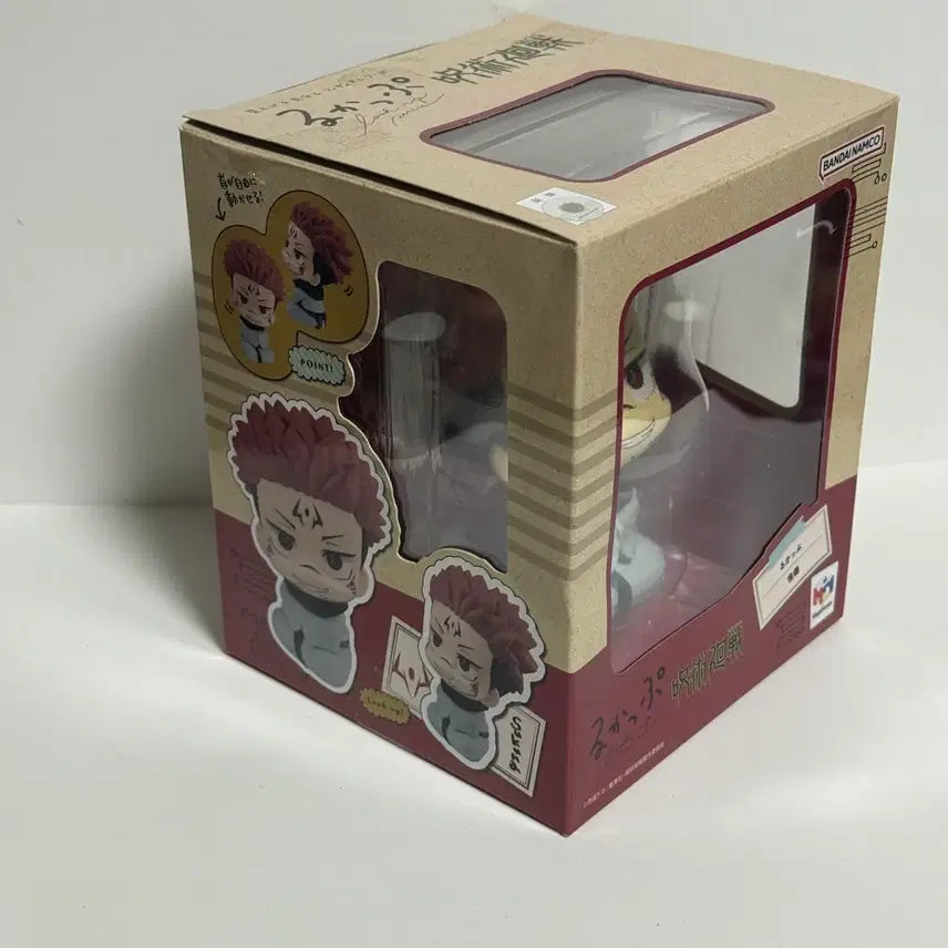 [BUNJANG] Jujutsu Kaisen Sukuna Look Up Figure (Unsealed) / 주술회전 스쿠나 룩업 개봉품