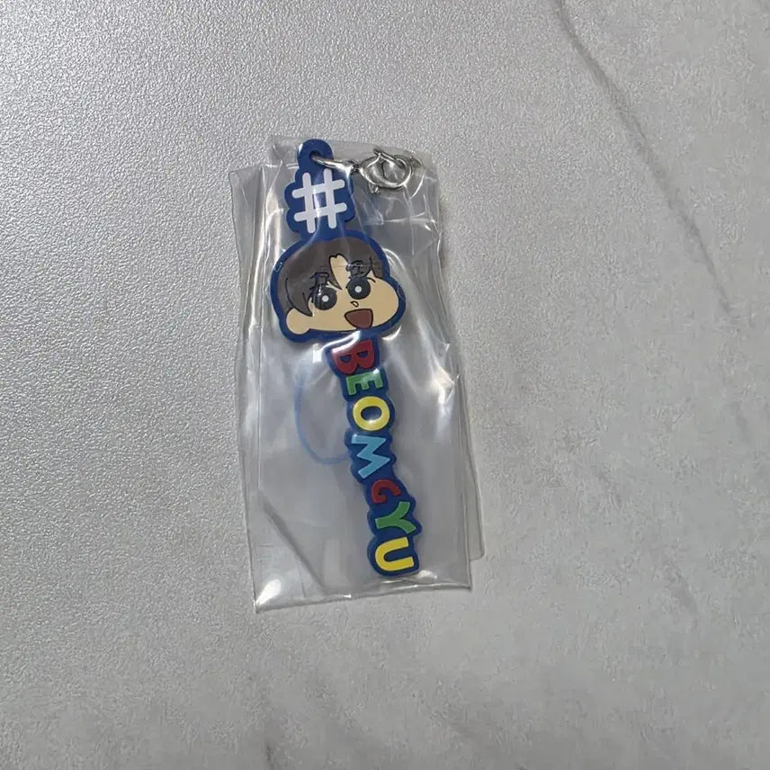 [BUNJANG] TXT Boongyu Gagu Collaboration Gacha / TXT 짱구 콜라보 가챠 범규