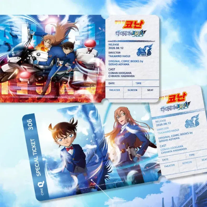 [BUNJANG] Detective Conan: The Raven Chaser Special Ticket Set + Main Poster / 일괄) 코난 하이웨이의 타천사 스페셜 티켓(스티) 2종 + 메인 포스터
