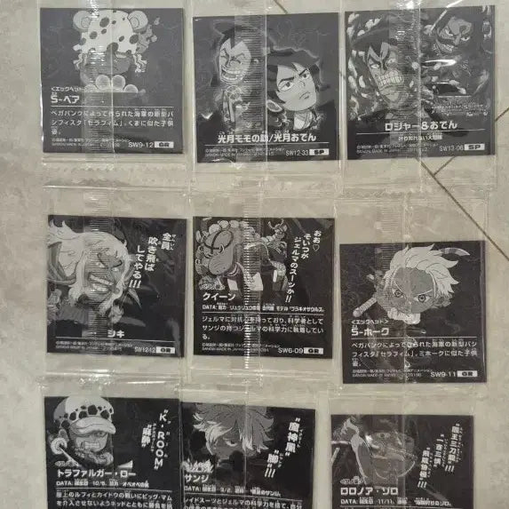 [BUNJANG] One Piece Wafer Seal Stickers / 원피스 웨하스씰 스티커