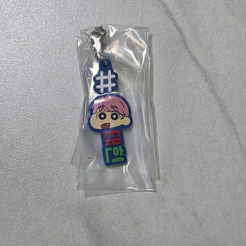 [BUNJANG] TXT TXT x Crayon Shin-chan Collaboration Gacha Taehyun Photocard / 일본 TXT 짱구 콜라보 가챠 태현