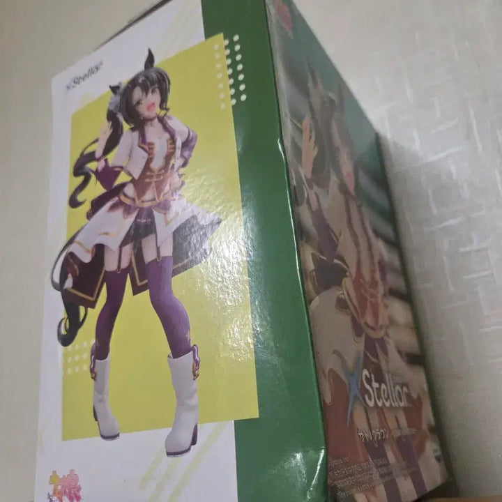 [BUNJANG] Sega Umamusume: Pretty Derby Satono Diamond Figure (Unsealed) / (개봉) 세가 우마무스메 프리티더비 사토노 크라운 피규어