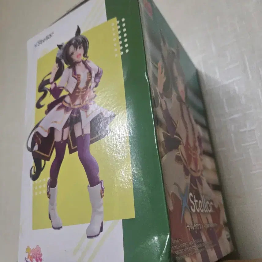 [BUNJANG] Sega Umamusume: Pretty Derby Satono Diamond Figure (Unsealed) / (개봉) 세가 우마무스메 프리티더비 사토노 크라운 피규어