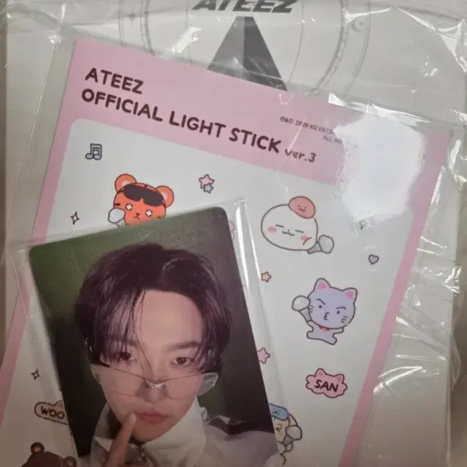 [BUNJANG] Laitini 3 Full Set Bag / 라이티니 3 풀구성