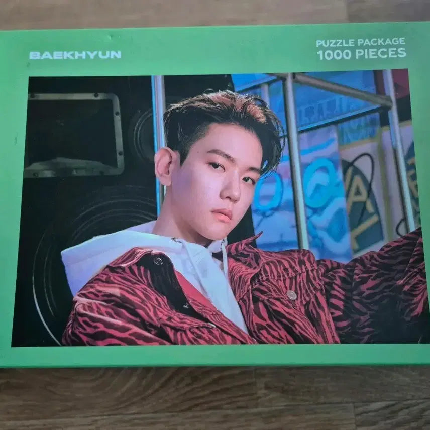 [BUNJANG] Baekhyun 1000 Piece Puzzle / 백현 퍼즐 1000피스