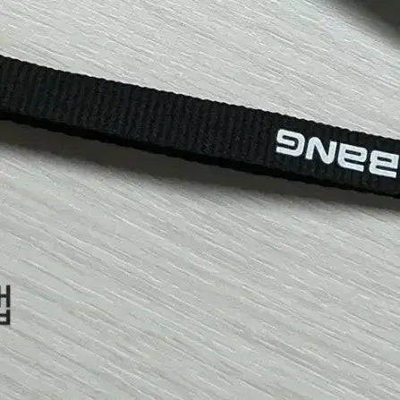 [BUNJANG] BIGBANG Bang Bong Strap Limited Edition / 한정판)빅뱅 뱅봉 스트랩 팝니다!