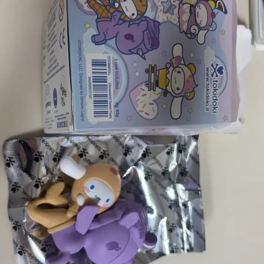 [BUNJANG] Tokidoki Sanrio Cinnamoroll Unicorn Figure / 토키도키 산리오 시나모롤 유니콘 피규어