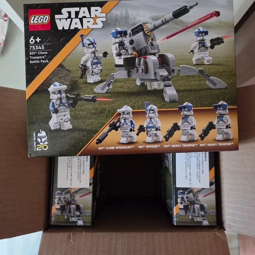 [BUNJANG] LEGO Star Wars 501st Clone Trooper Battle Pack 75345 (3-Pack) / 레고 스타워즈 501st 클론 트루퍼 배틀팩 75345 3개